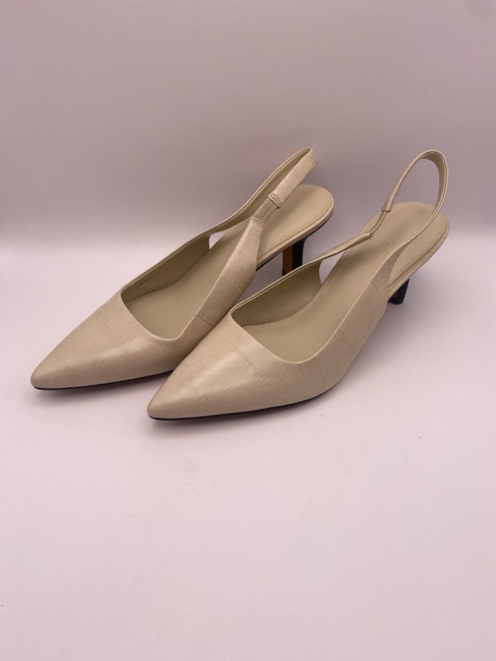 Vince Womens Ivory Pointy Toe Leather Slingback Heel Pump Sz 7